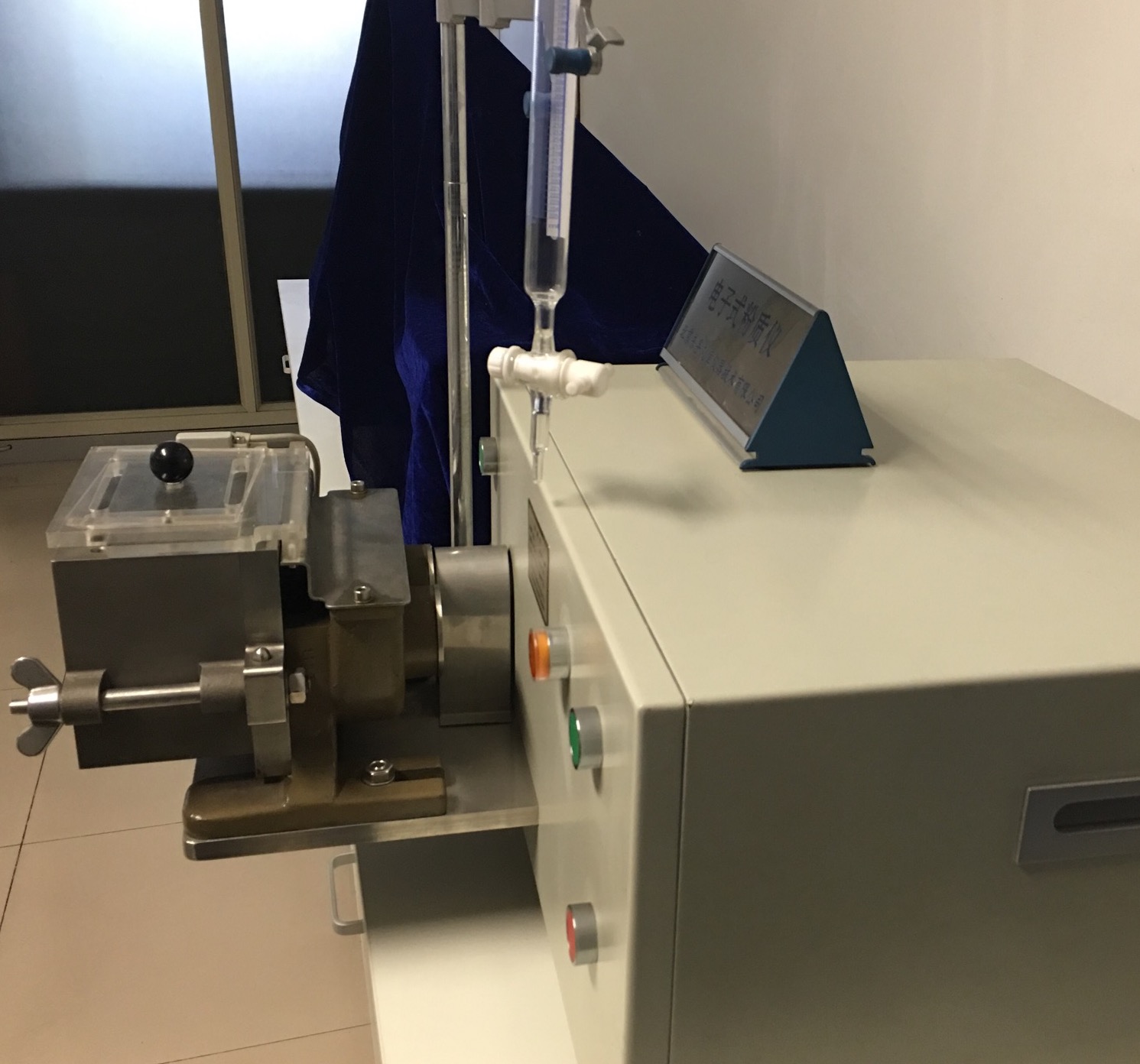 Chinamade farinograph extensograph bartflourmillmachineryIMG_6112 2