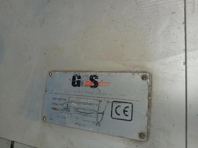 Flour Mill Fluting and grinding machine bart flour miling machinesIMG_1342