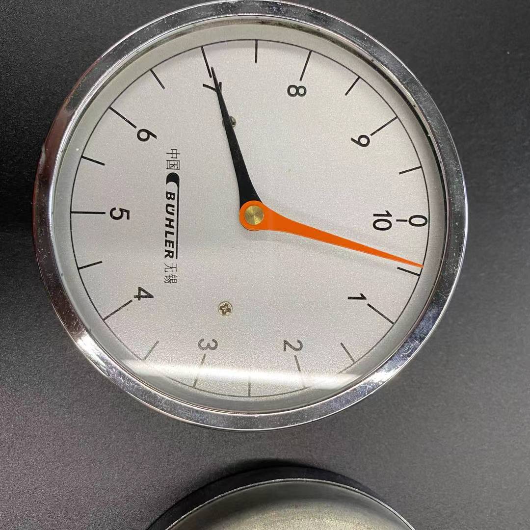 Flourmill Indicator for Roller Mill (6)