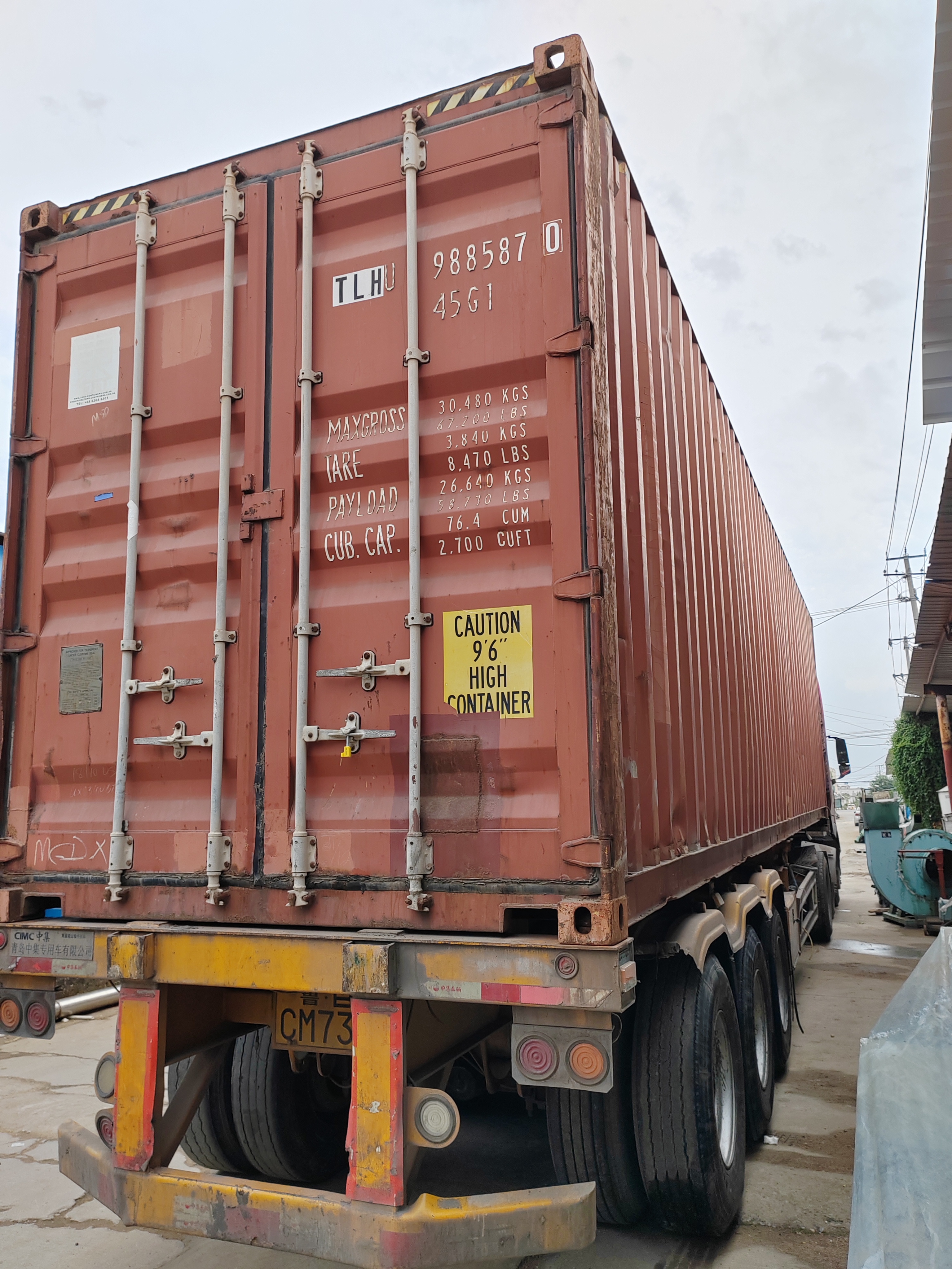 微信图片_20240918114920