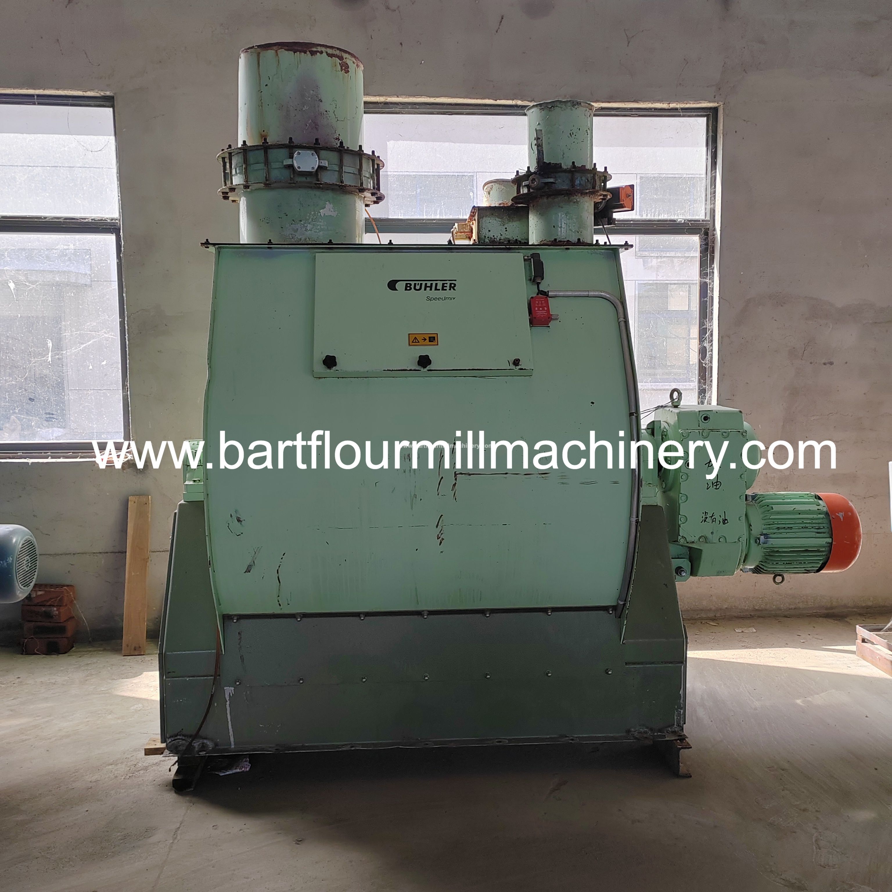Used Buhler flour mill equipment Mixer AHML-2000NS