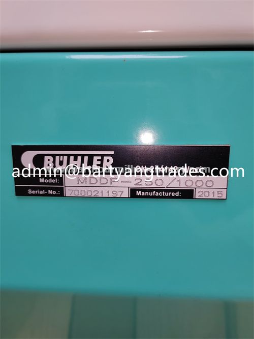 Brand New Never Used Buhler MDDP Roller Mill