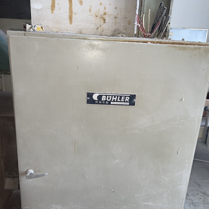 used buhler flour milling machines_5825