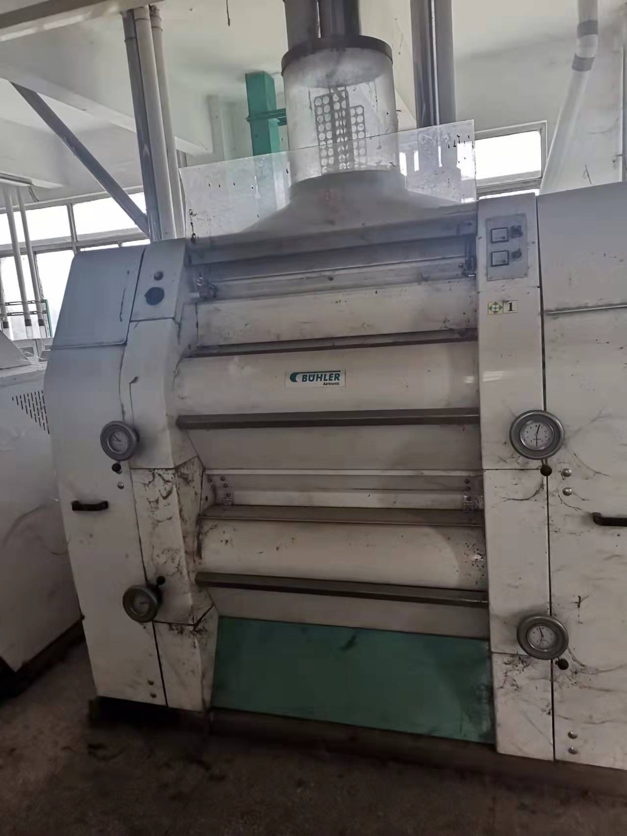 used complete BUHLER FLOUR milling line