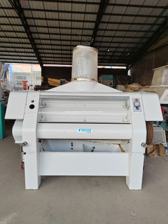 Used Buhler MDDK Roller Mill 250/1000mm