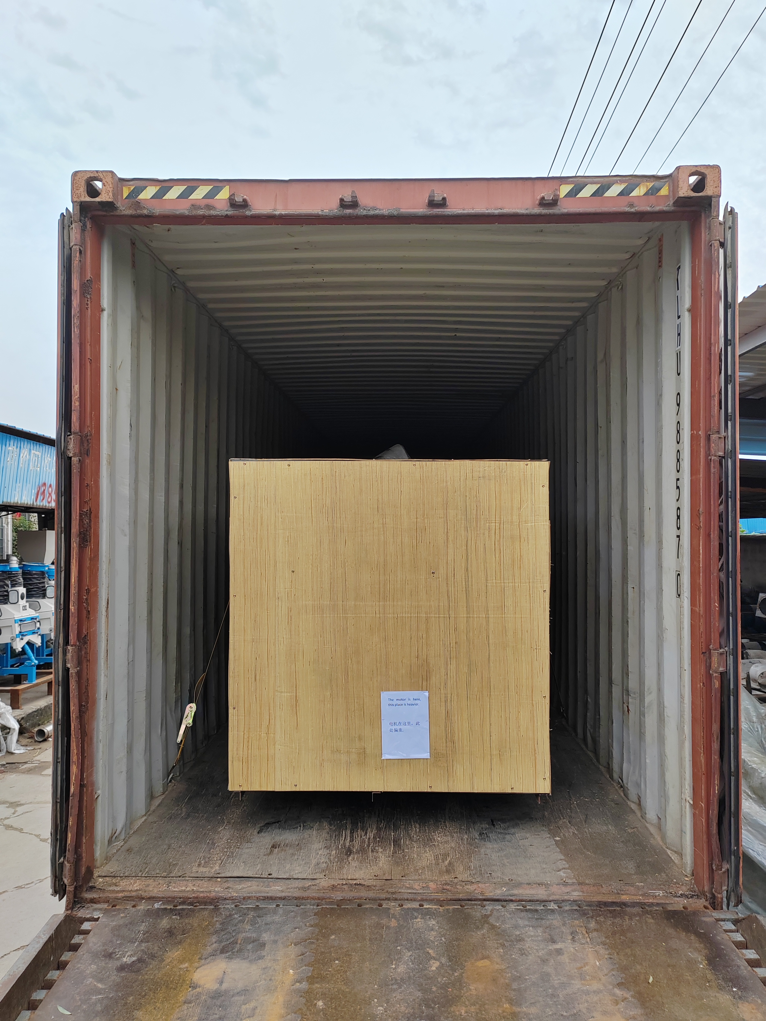 微信图片_20240918114907