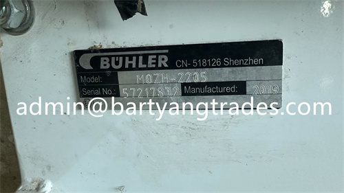 微信图片_20241209105255