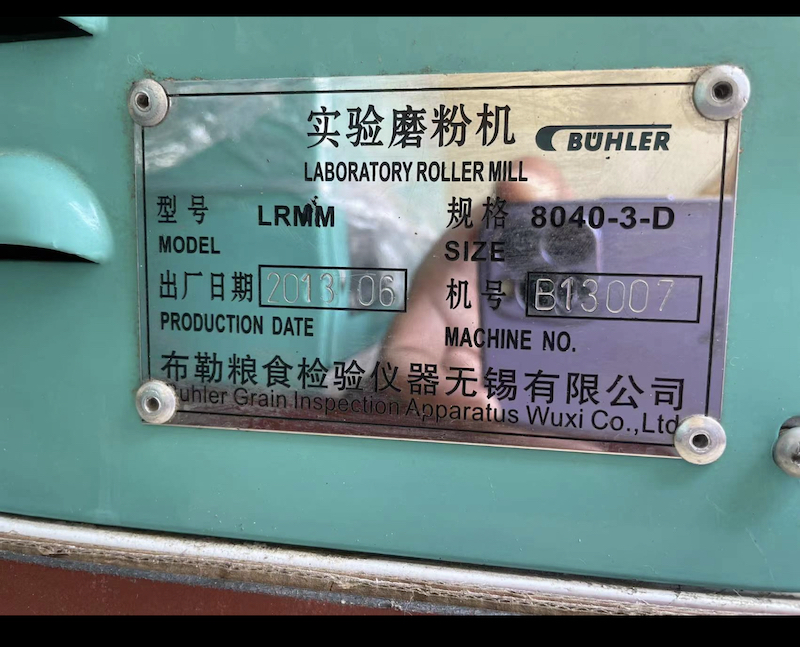 Buhler Lab Mill and sifter bartyangtrades supplies