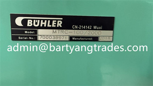 微信图片_20250307150150