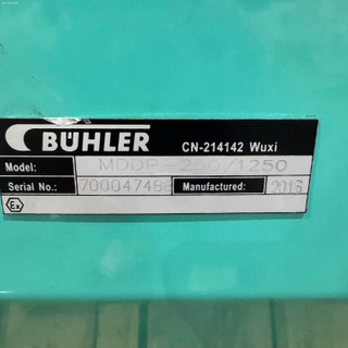 Brand New Buhler Rollermill MDDP 250-1250 For sale