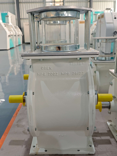 Bühler MPS-28/22 Airlock