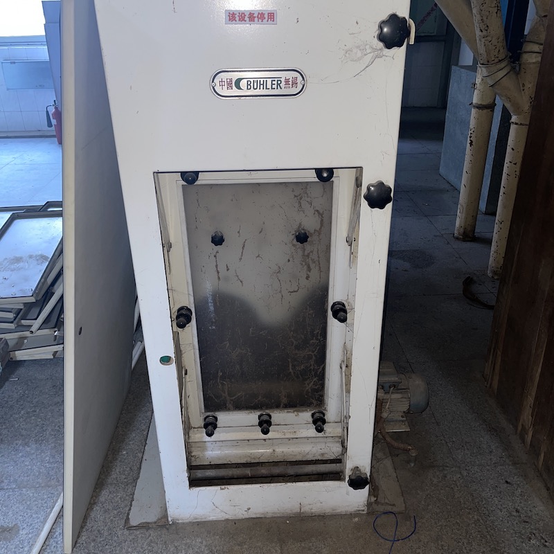 used buhler flour milling machines_5841