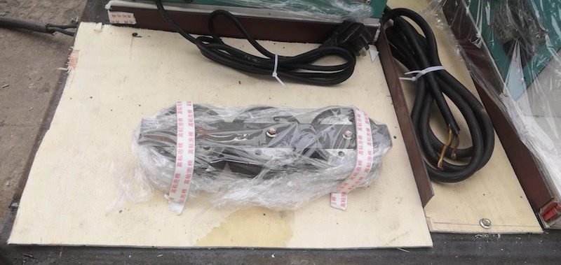 Buhler Lab Mill and sifter bartyangtrades supplies