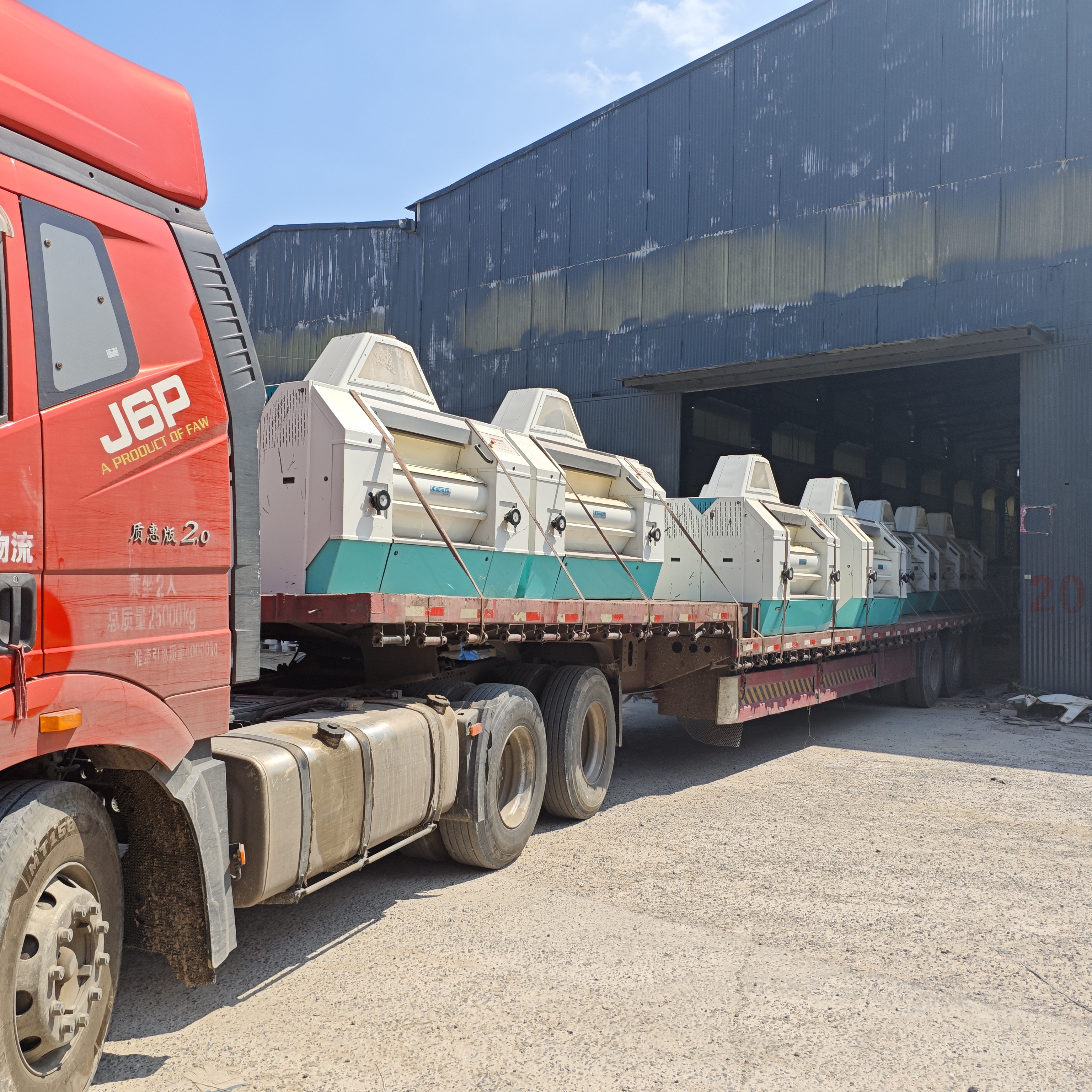 微信图片_20240902155730