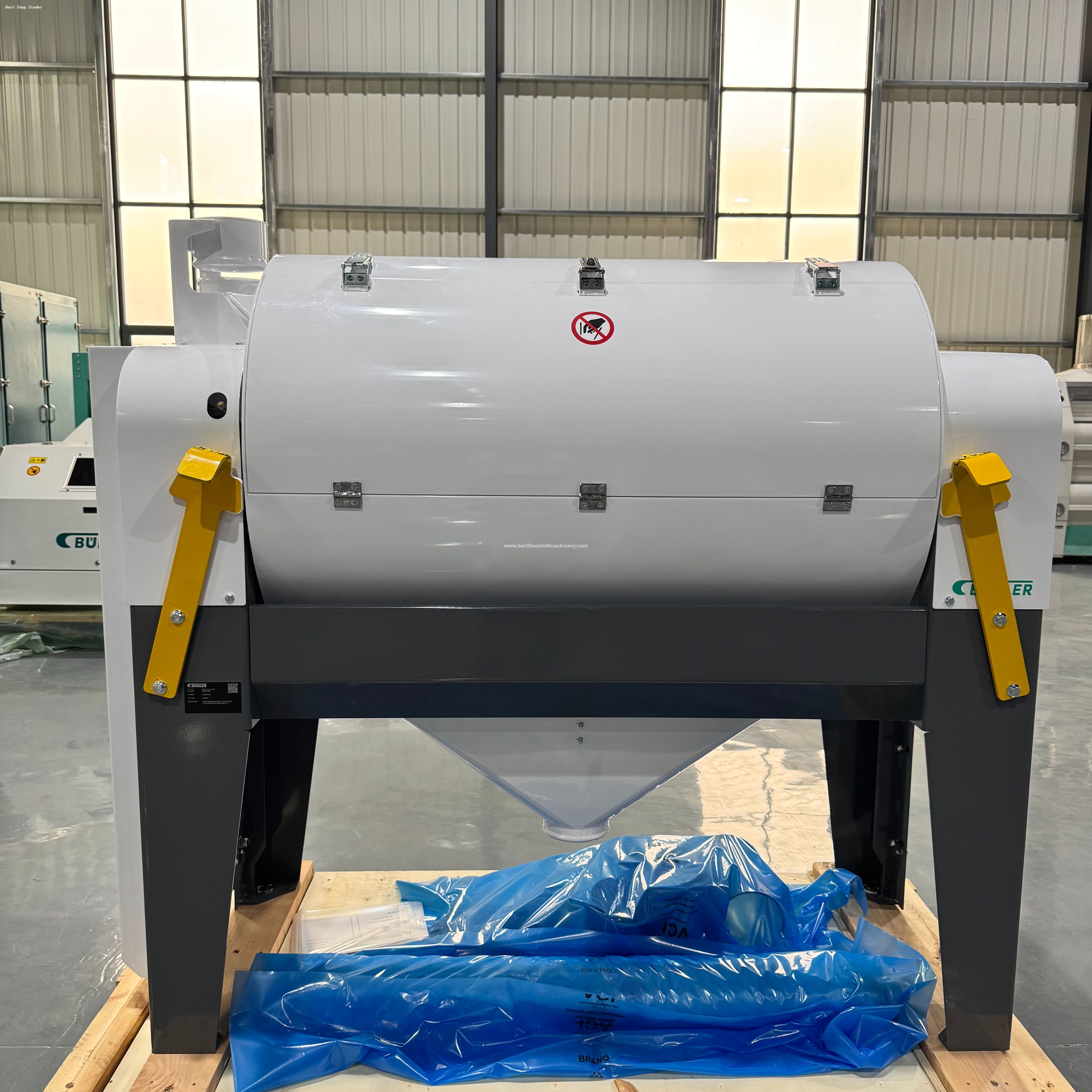 Refurbished Buhler Vibrosifter MKZH 6012