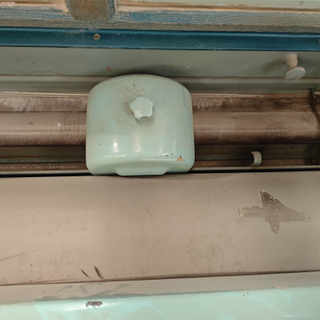Used Buhler flour mill MDDB