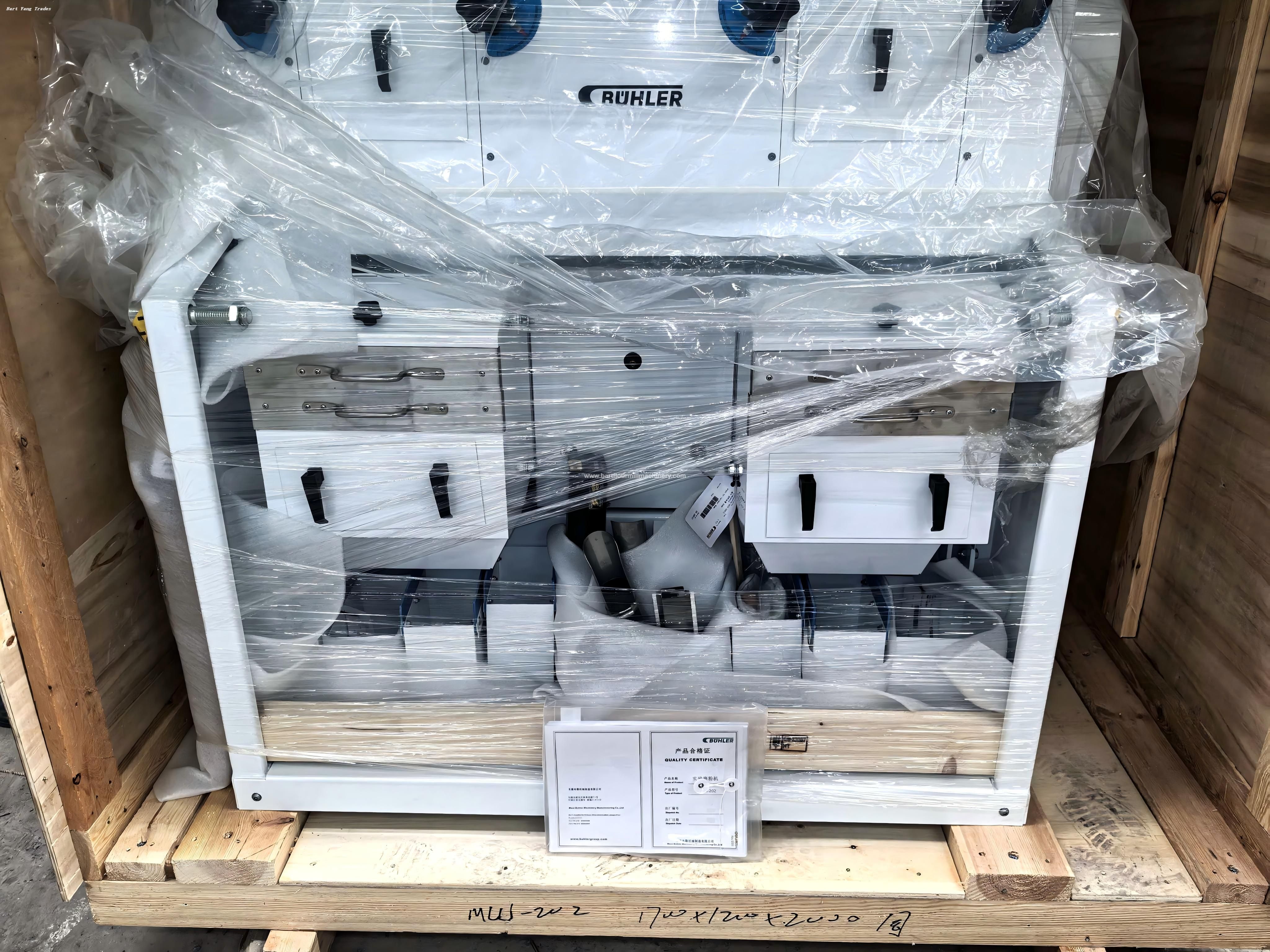 Brand New Buhler Automatic lab mill MLU-202 