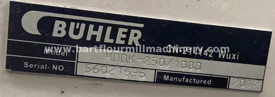 BUHLER MDDK 1250 Roller mill_8398