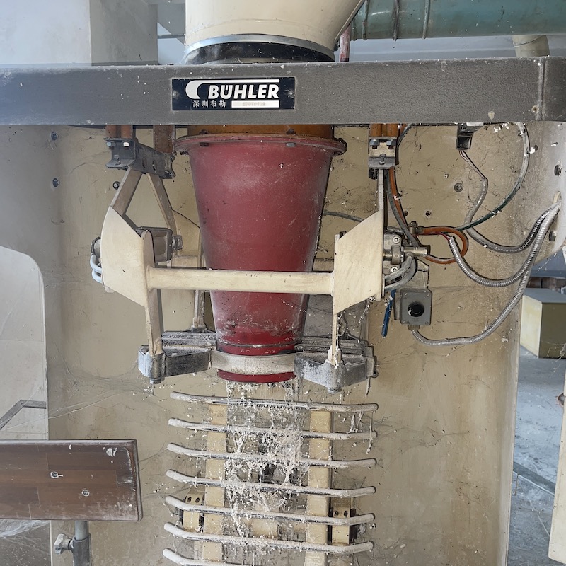 used buhler flour milling machines_5823