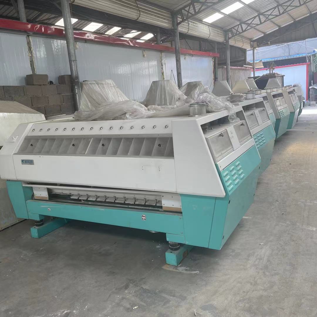 Used Second hand BUHLER MQRF46/200 Purifier