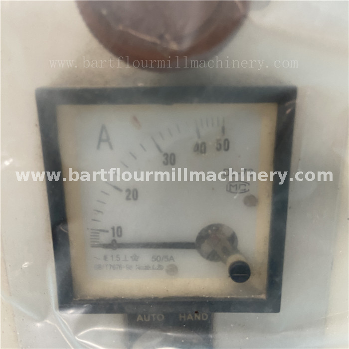 BUHLER Roller mill (1)