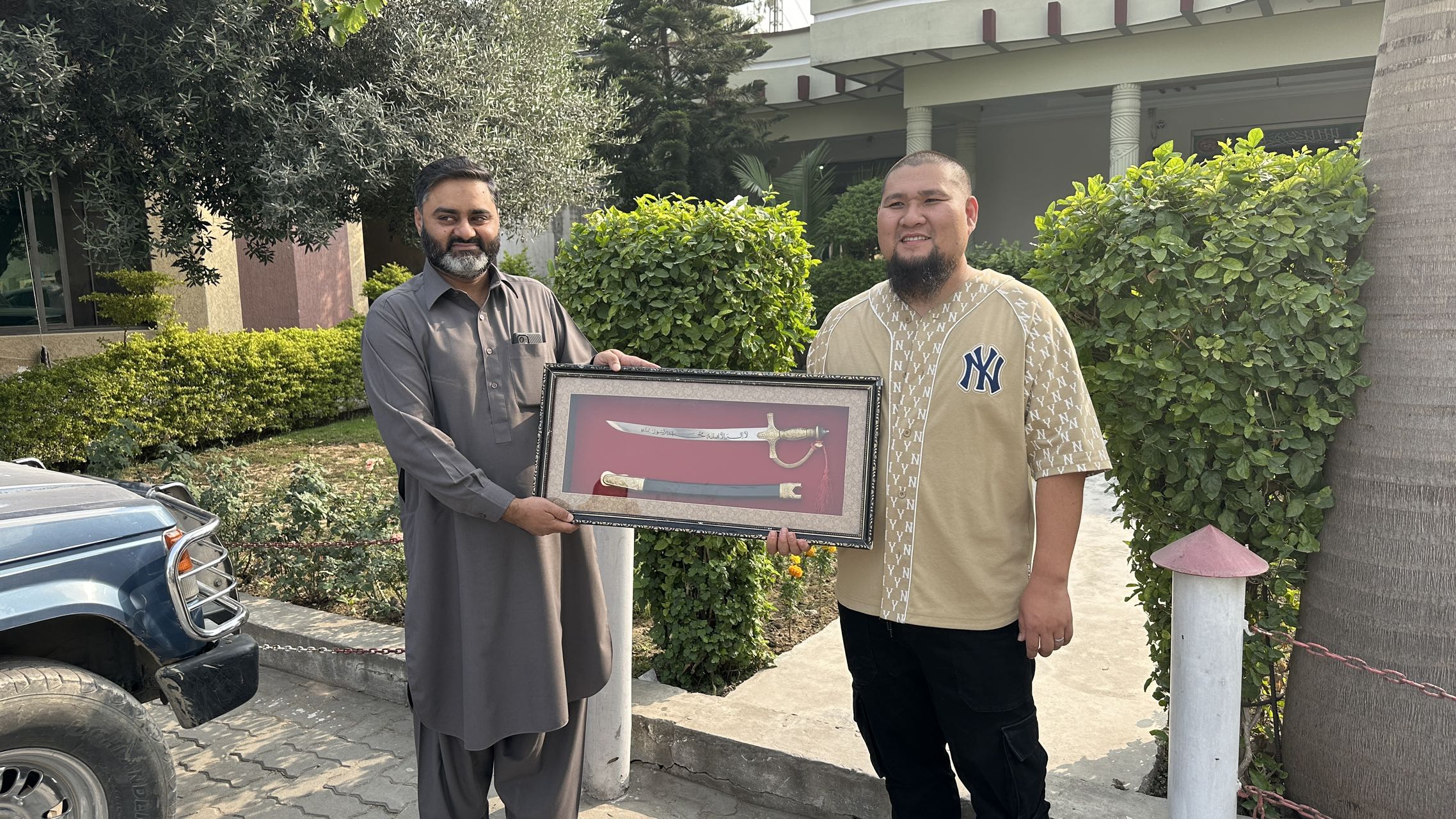 Visiting Long-Term Partner in Pakistan