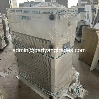 Used Buhler Aspiration Channel MVSI-100