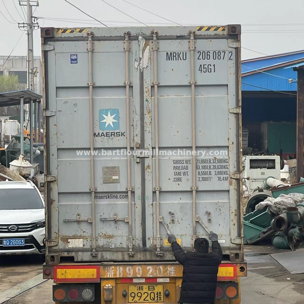 微信图片_20220315110311