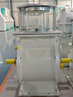 Bühler MPS-28/22 Airlock