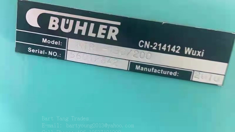 微信图片_20210624165255_副本_副本