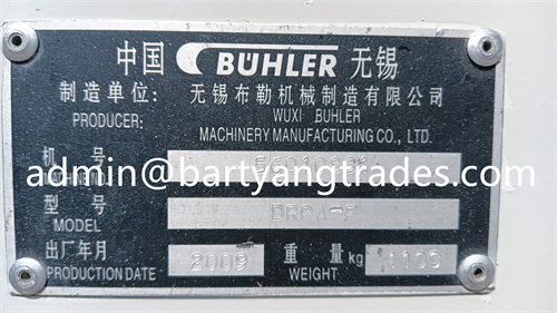 微信图片_20250224115741