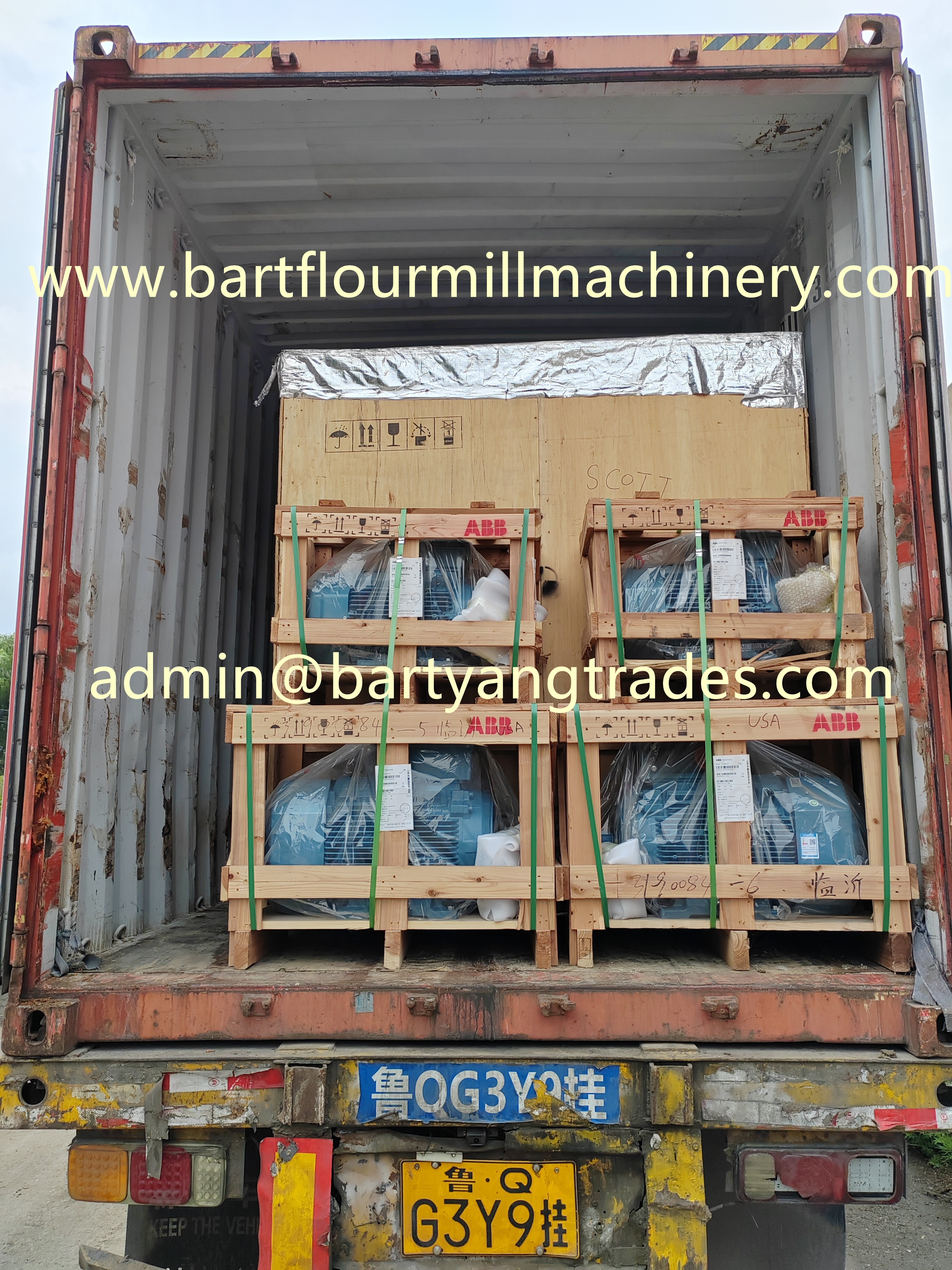 微信图片_20240702155358