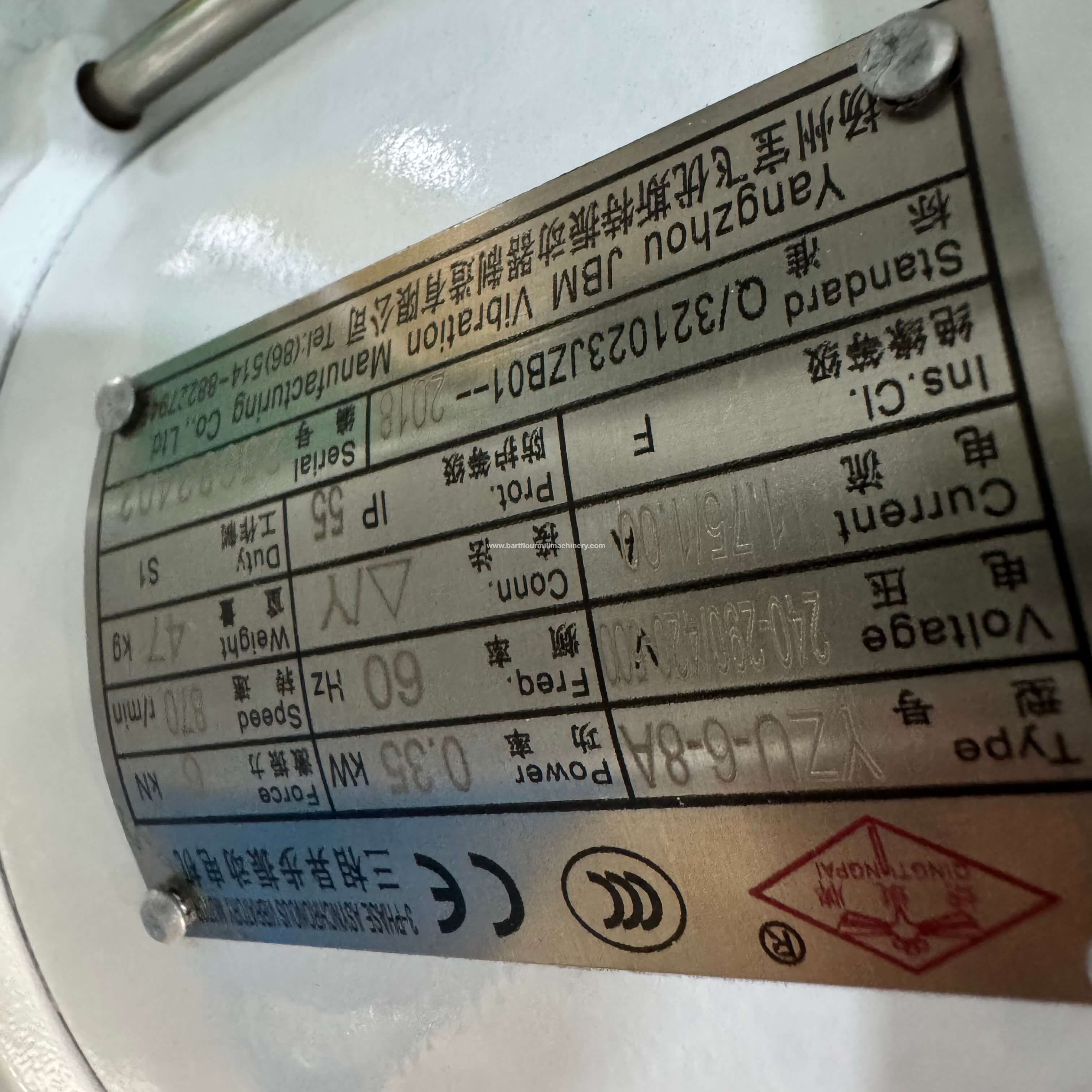 Refurbished Buhler Destoner MTSD 120-120