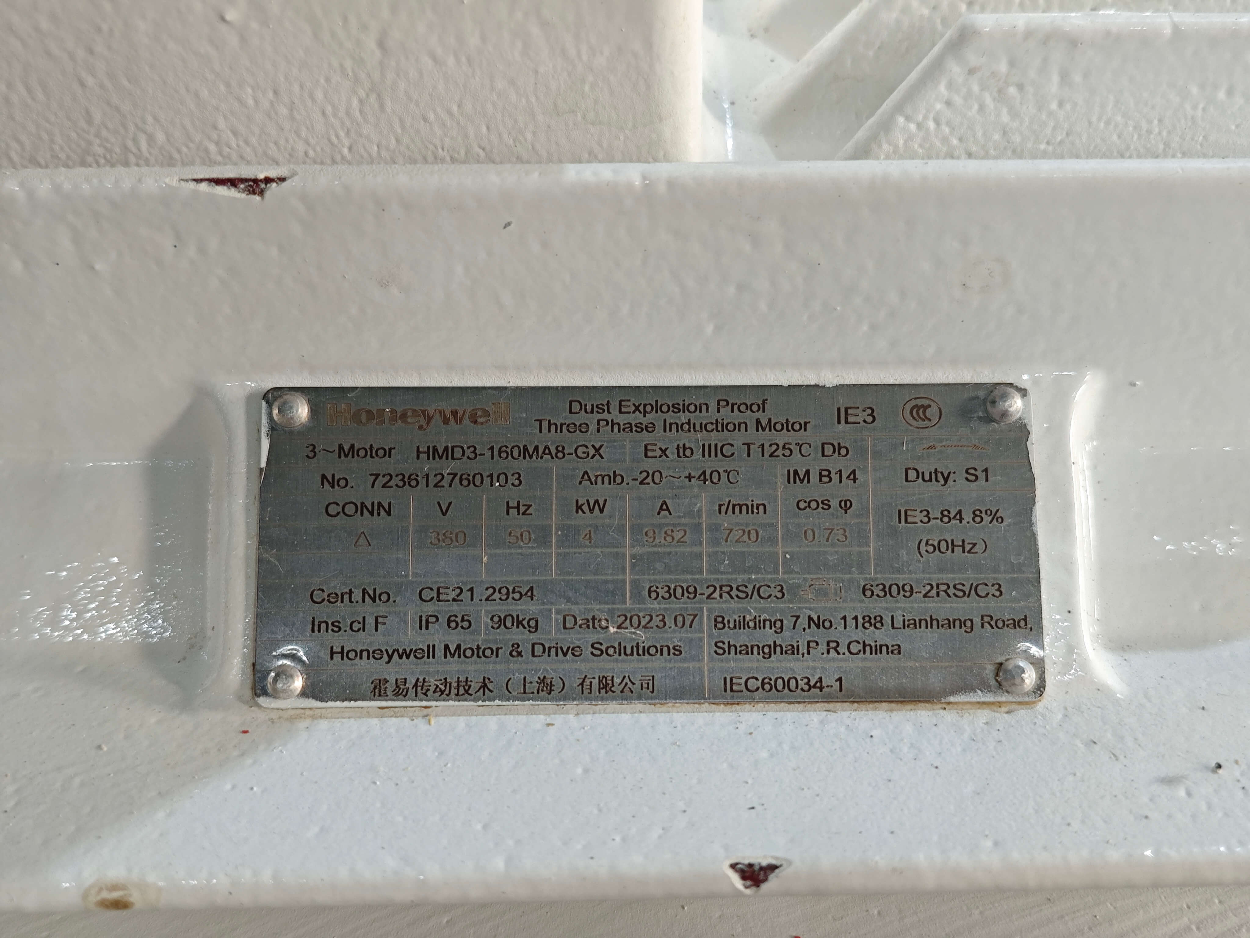 5d23eede56903cc1bc52de16aad55f65.jpg