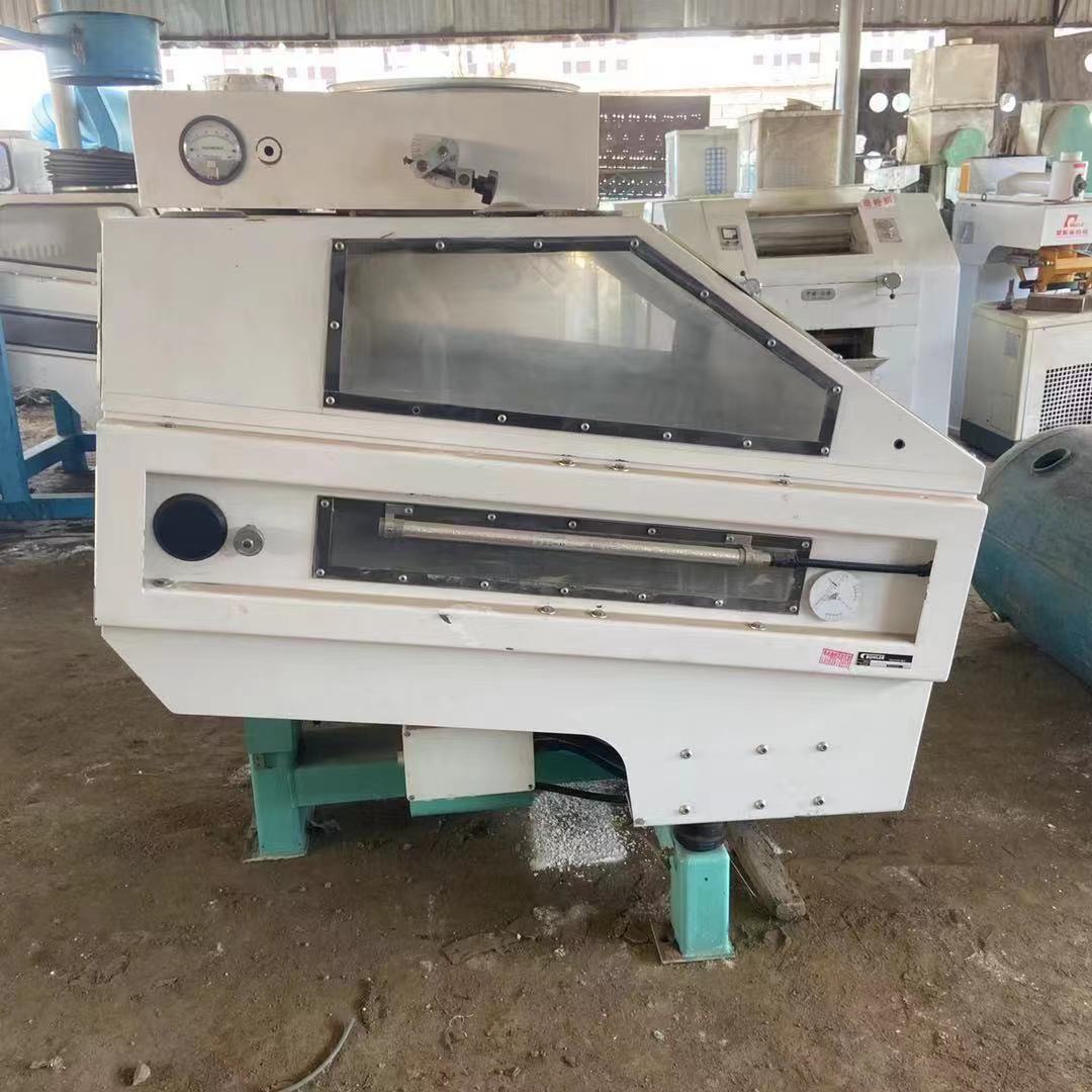 MTSD120120 DEstoner (2)