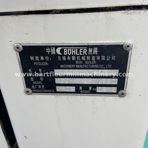 Used Flour Mill Wheat Processing Machinery BUHLER MDDK 1000/250 Roller Mill Gear Box Drive Maufactured in 2008