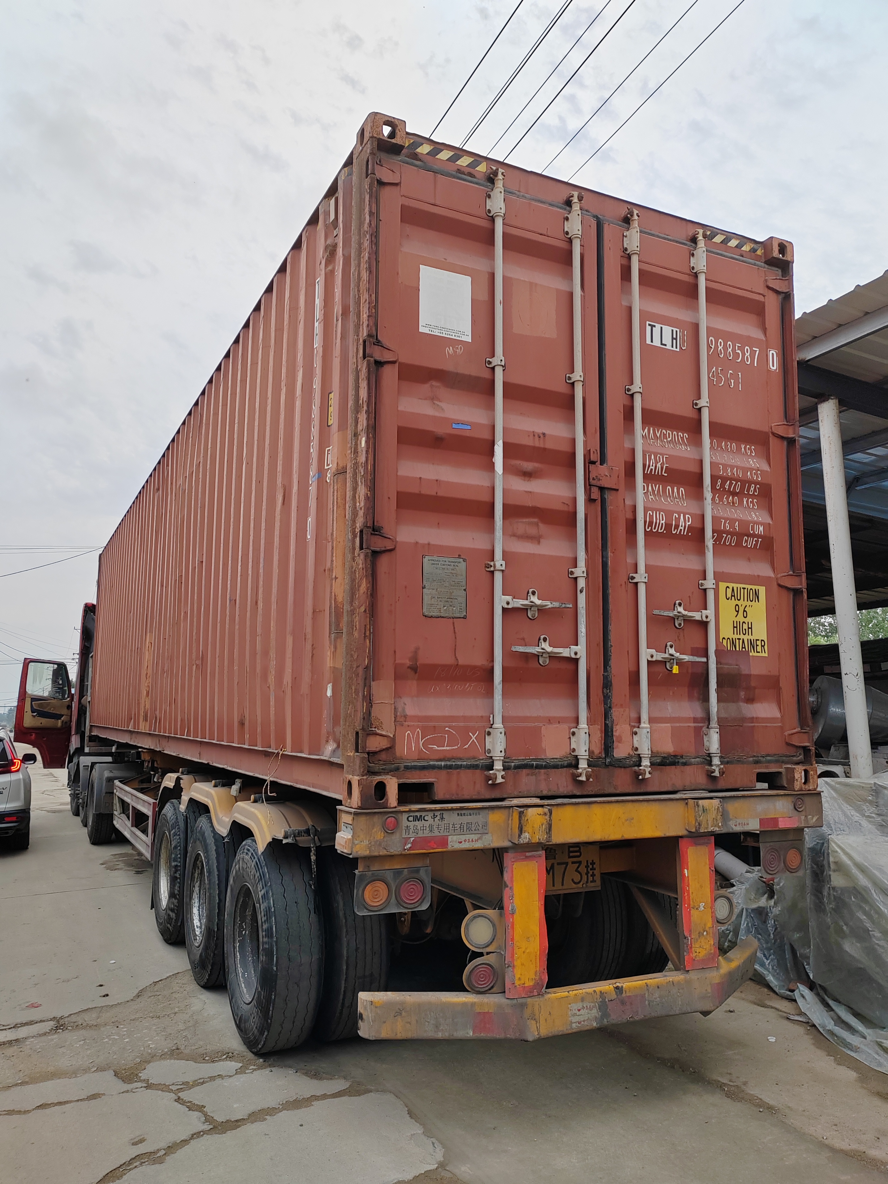 Delivery To Eurṓpē