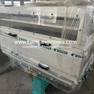 Used Buhler Destoner MTSD 