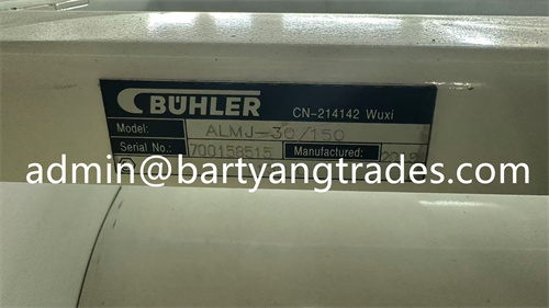 微信图片_20241209105306