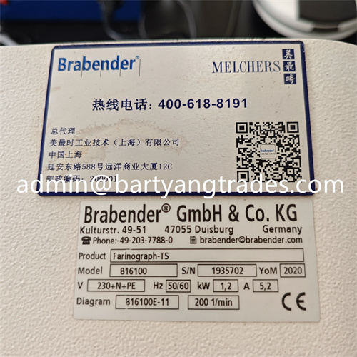 微信图片_20250305105042