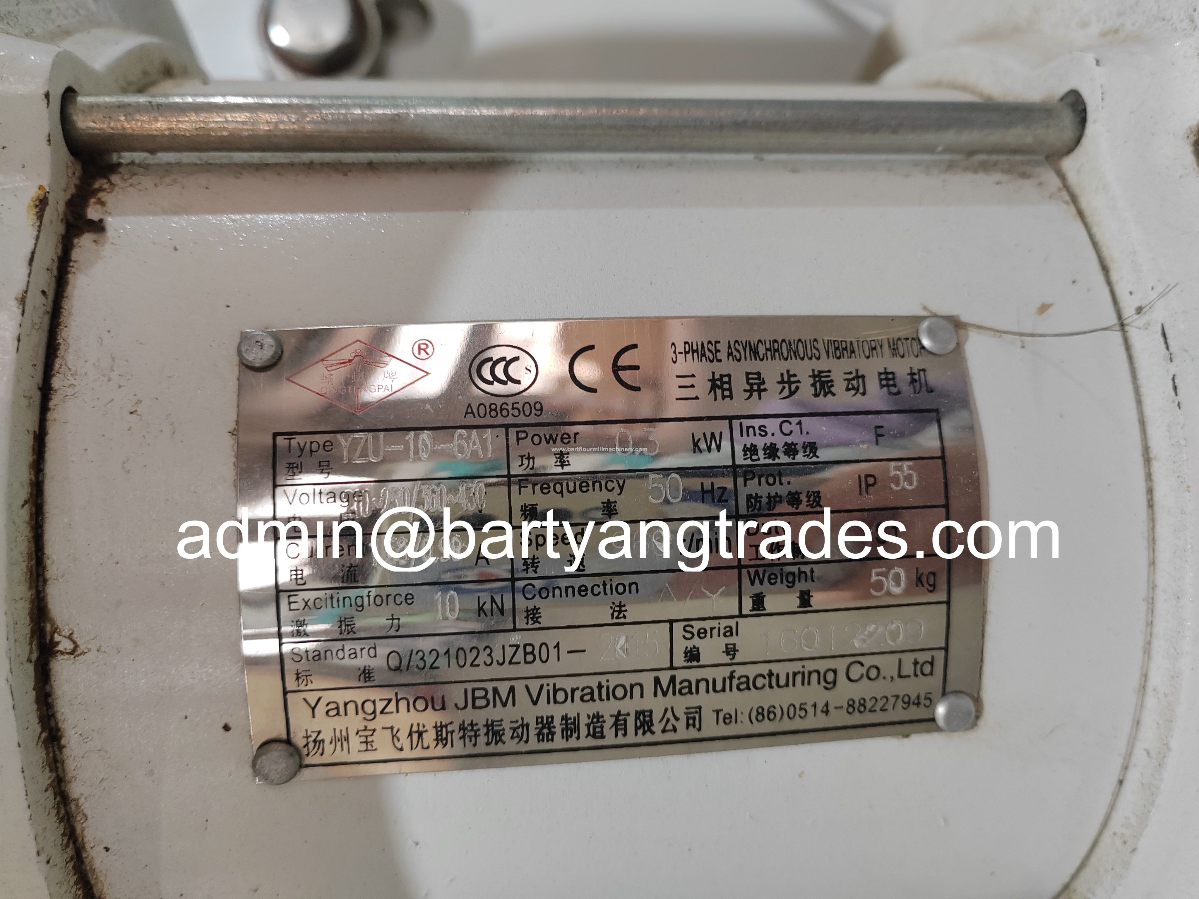 Used Buhler Separator MTRC100/200 DL