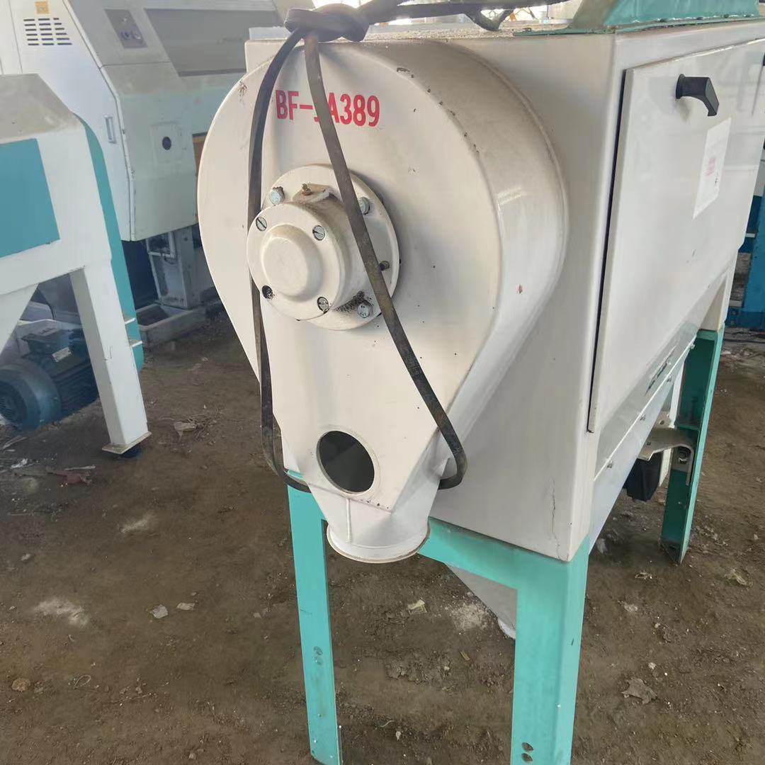 used bran finisher buhler