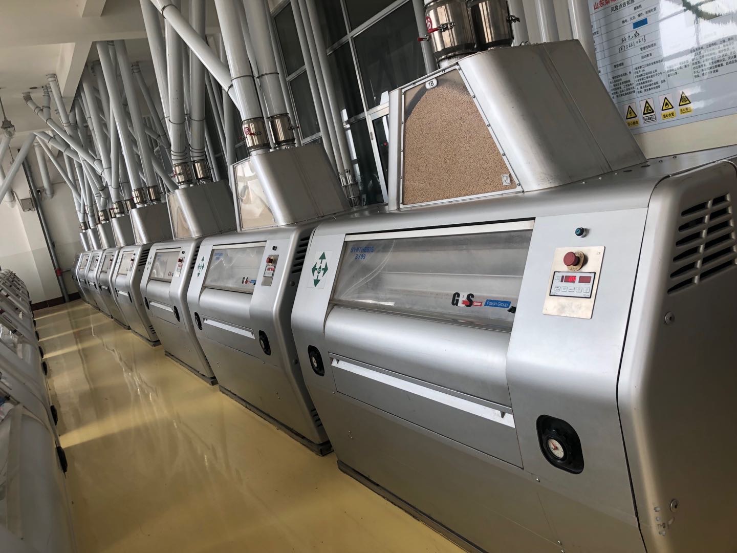 2016 YEAR GBS ROLLER MILLS PURIFIERS ON SALES NOW