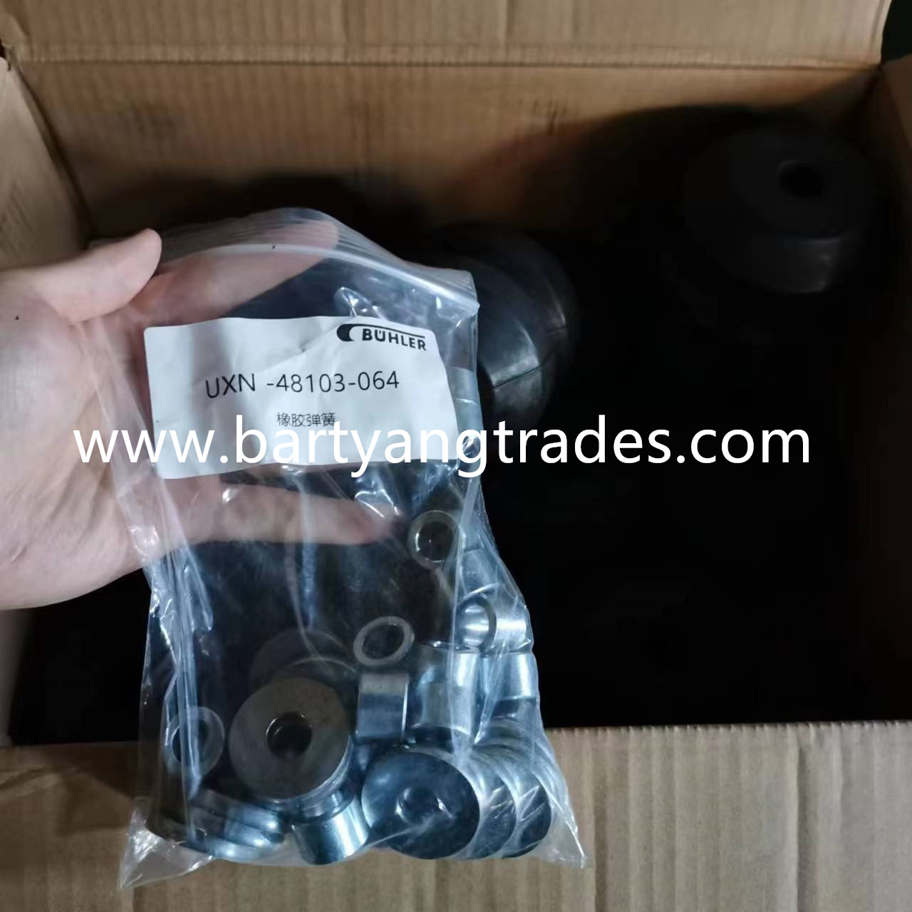 微信图片_20230606152035