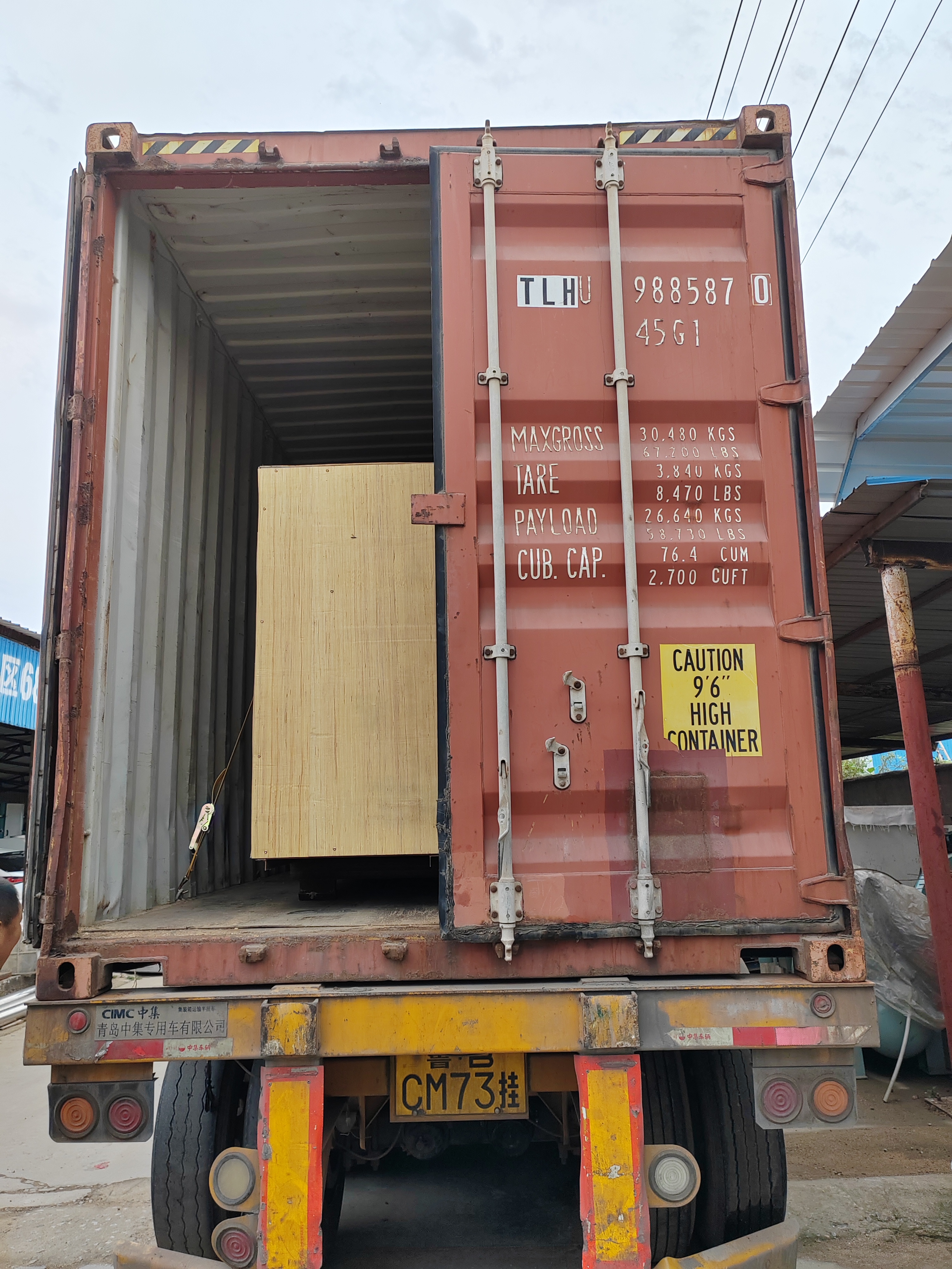 微信图片_20240918114910