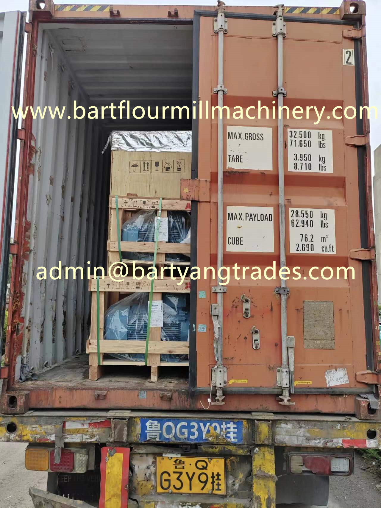 微信图片_20240702162147