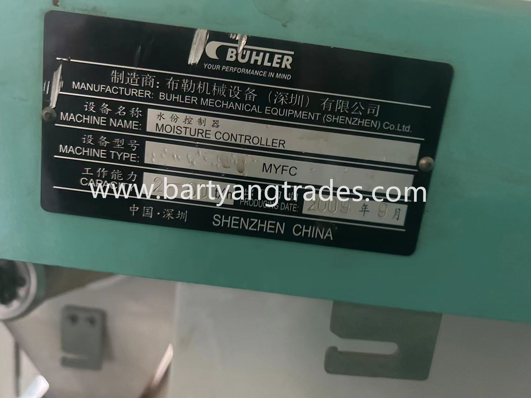 微信图片_20230605112744