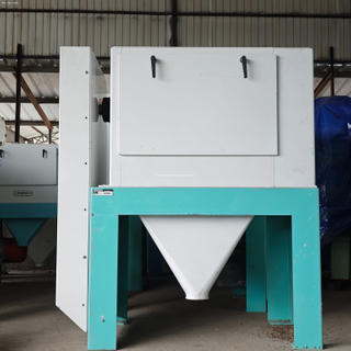 Second-hand Buhler Scourer MHXT-45/80 