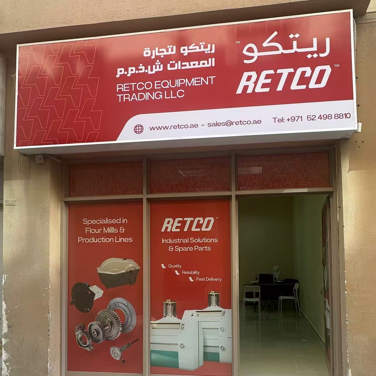 New store opens! Selling Buhler spare parts